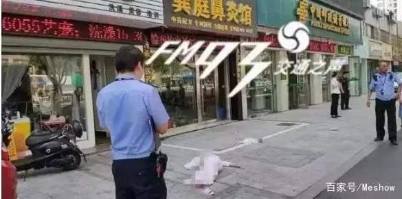 产后抑郁