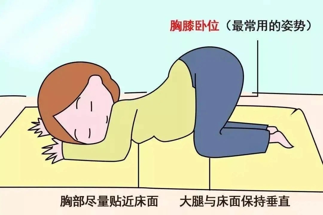 产后恶露不尽_顺产产后恶露多久干净_产后恶露