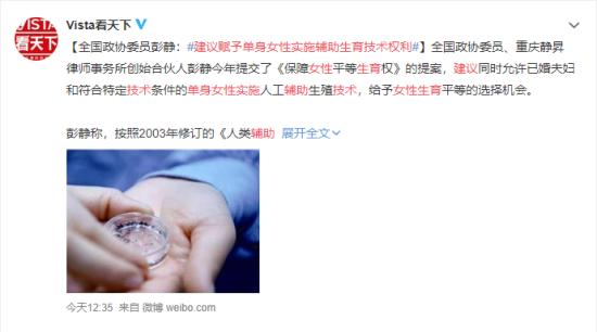 辅助生殖_那做辅助生殖便宜_便宜的辅助生殖医院是哪家