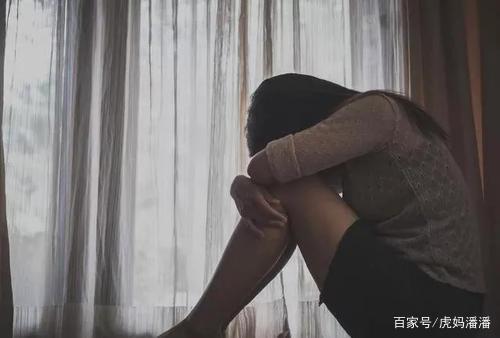产后抑郁