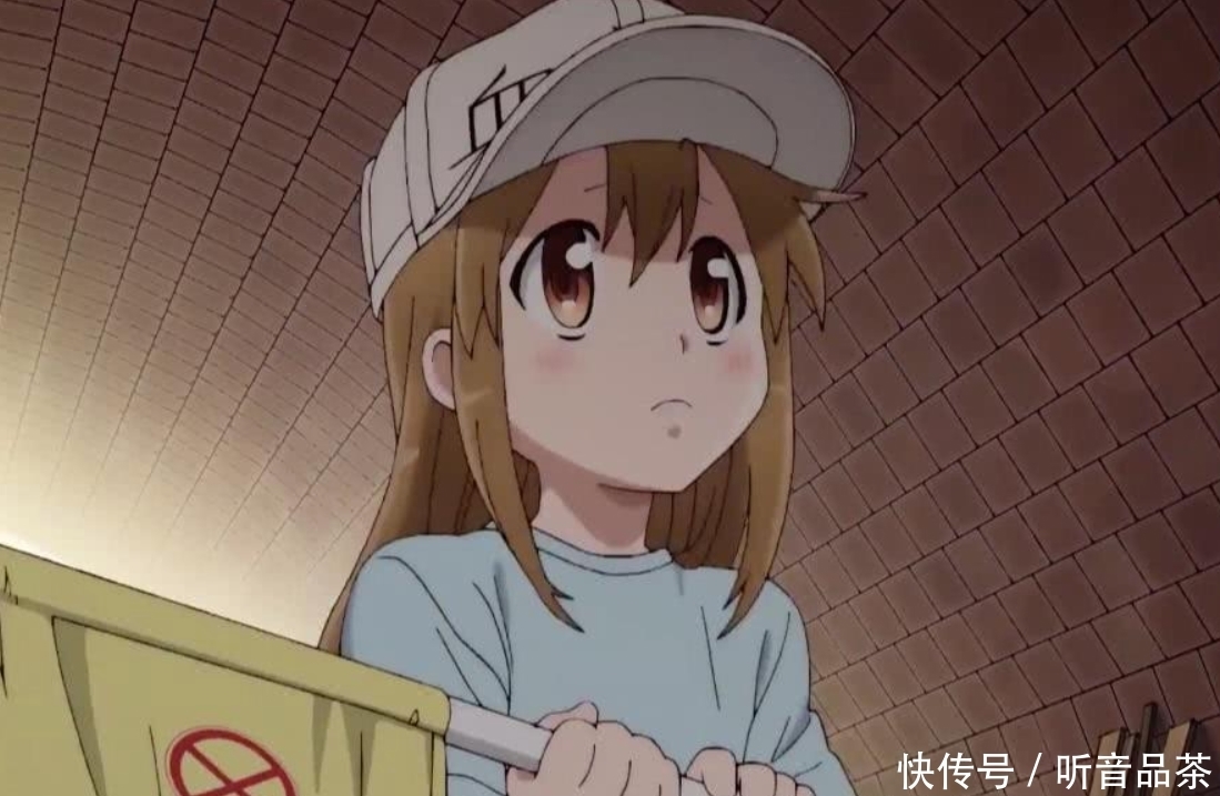 红细胞