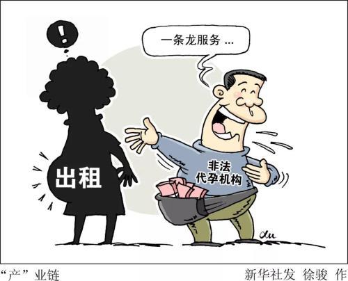 辅助生殖市场爆发式增长