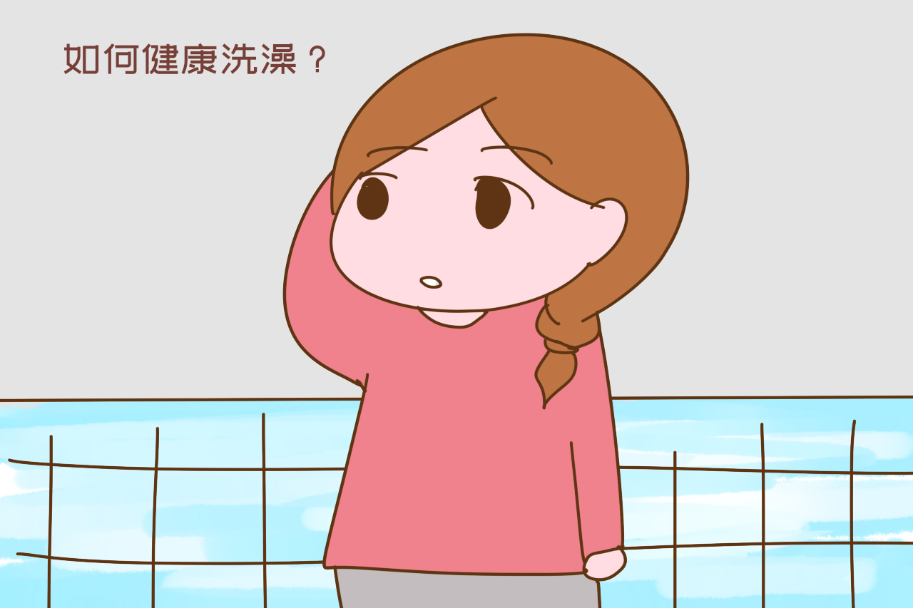小月子
