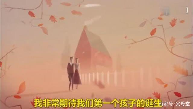 产后抑郁
