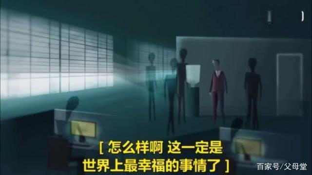 产后抑郁