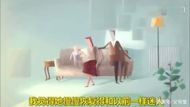 产后抑郁