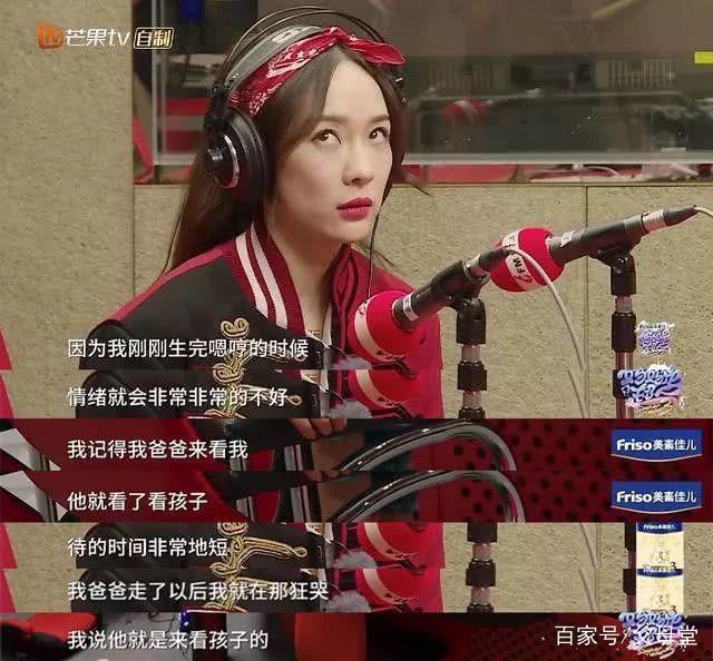 产后抑郁