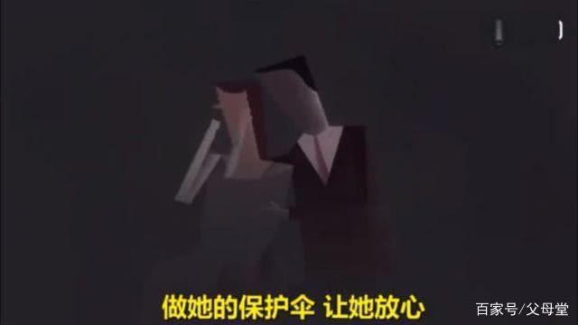 产后抑郁