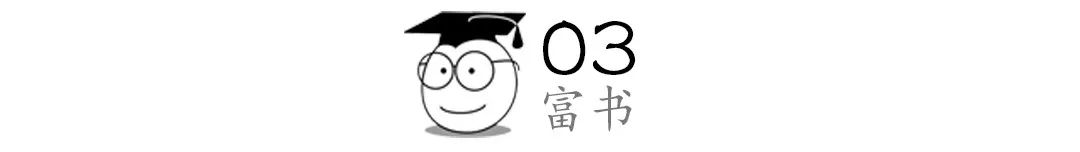 产后抑郁