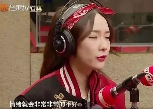 产后抑郁