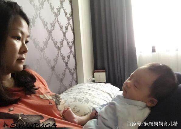 产后抑郁