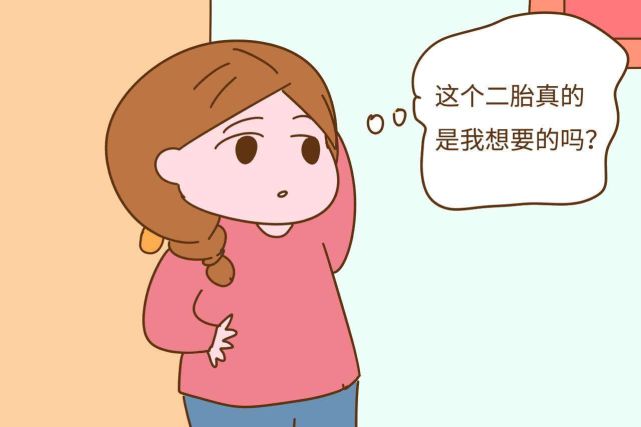 辅助生殖哪个医院便宜_哪个医院做辅助生殖便宜_辅助生殖