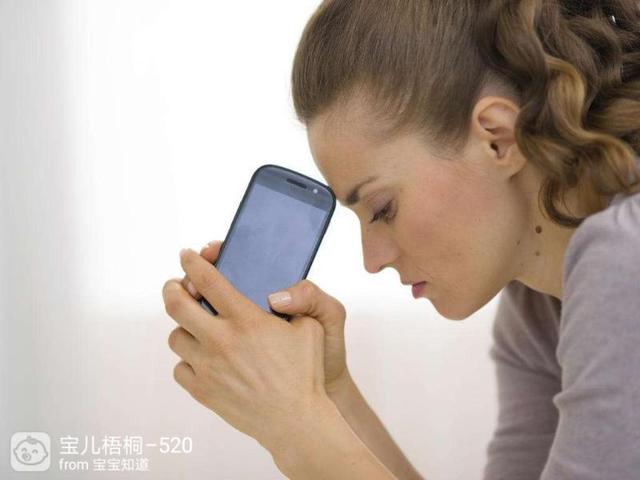 产后抑郁