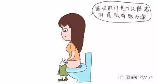 顺产侧切伤口_侧切伤口发炎怎么办_侧切