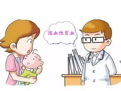 地中海贫血_地海中贫血有什么症状_地海中贫血有哪些症状