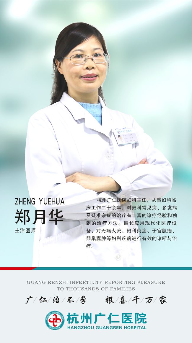 不孕不育_不孕滋 肾育胎丸_不孕不育症心理咨询