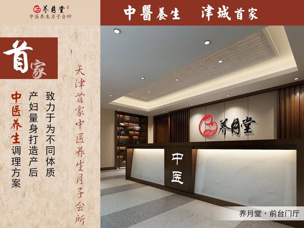 奶水稀