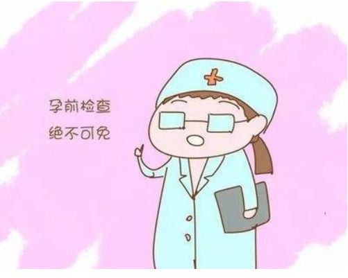 唐氏综合症_囤积症对应的是什么症_唐氏综合筛查是什么