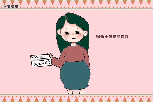 唐氏综合筛查是什么_唐氏综合症_囤积症对应的是什么症