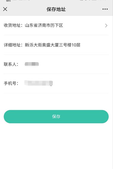 出生证明办理