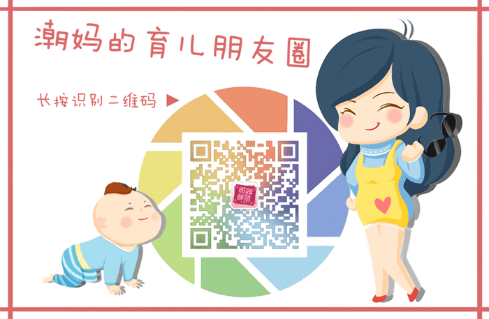 婴儿呛奶