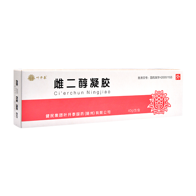 雌二醇凝胶(健民)包装主图