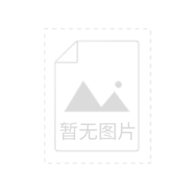 盆底肌修复仪生产厂家