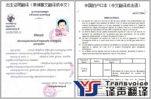 出生医学证明怎么办理_出生证明办理_出生医学证明办理