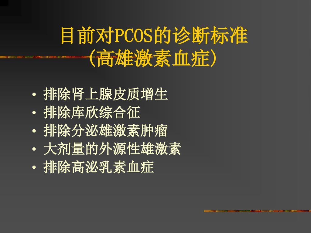 催乳师催乳多少钱_催乳师催乳图片_催乳激素