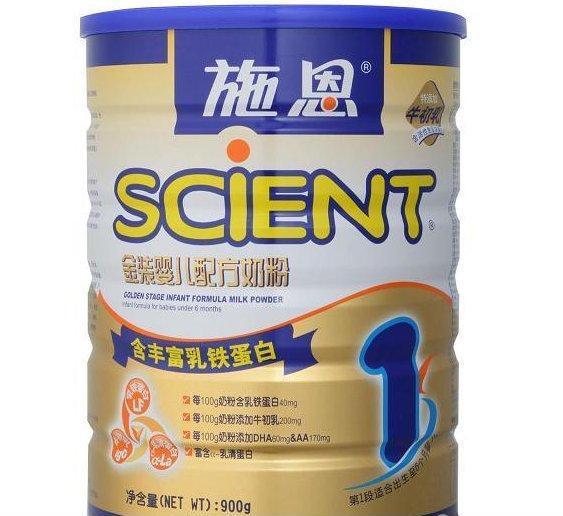 纽滋本奶粉价格_纽滋本段位奶粉_纽滋本奶粉