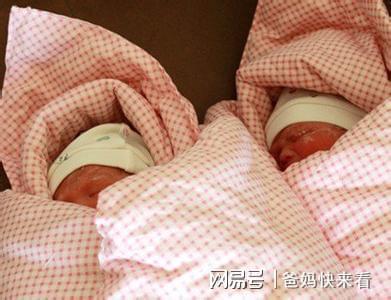 怎么生双胞胎_怀双胞胎几个月能生_如何能生同卵双胞胎