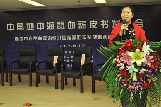 北京天使妈妈慈善基金会常务副理事长邱莉莉