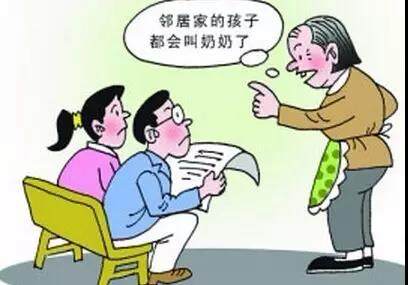 不孕不育