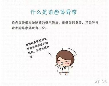 杭州不孕不 育医院_排卵期同房不孕原因_不孕不育