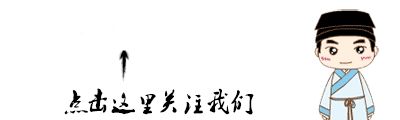 产后恶露