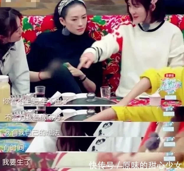 怎么生双胞胎
