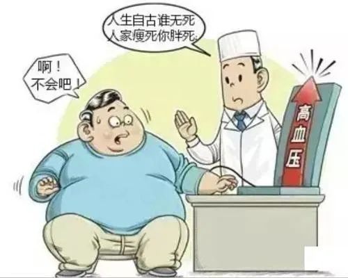 特纳氏综合症是遗传病吗_南山南马頴有早衰症么_马凡氏综合症