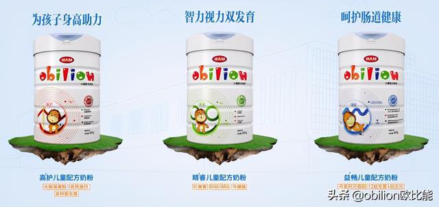 纽滋本奶粉_纽滋本奶粉_西班牙纽滋本奶粉好吗