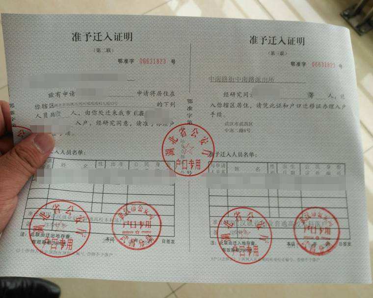 出生证明办理_出生医学证明办理流程_出生医学证明办理