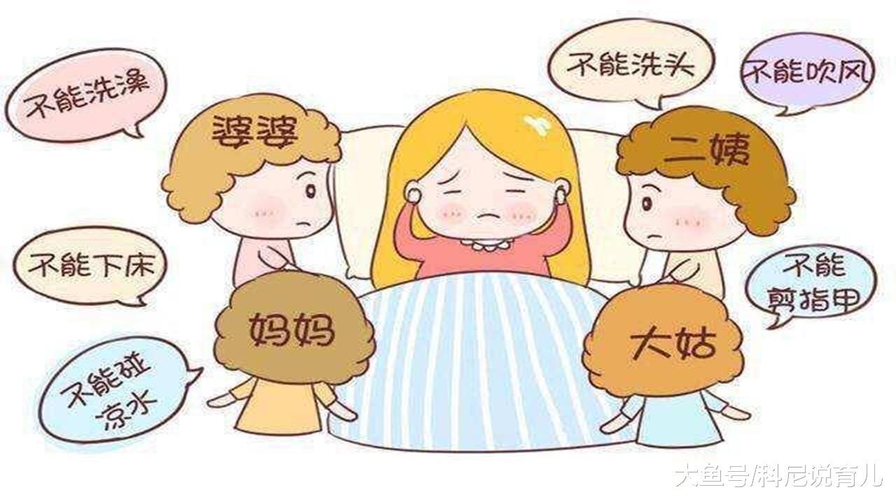 小月子_小月子食谱_小月子多久可以同房