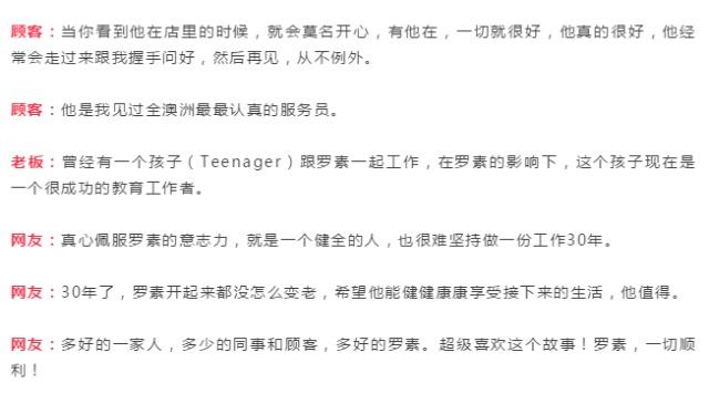 u=65569423,513914830&fm=173&app=49&f=JPEG.jpg