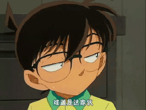 宫腔粘连
