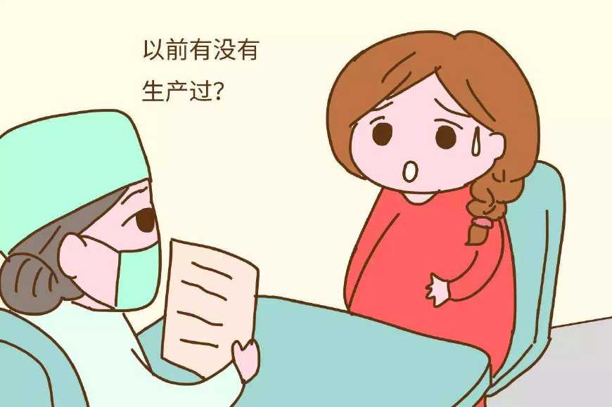 大月子和小月子的区别_小月子_小月子