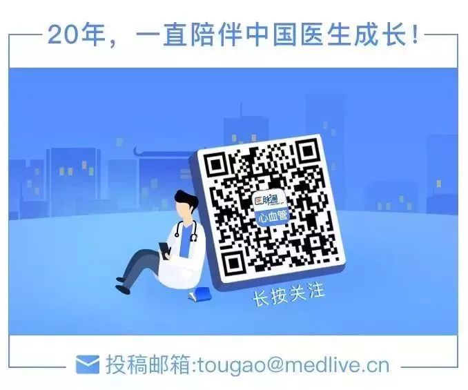 短QT间期综合征