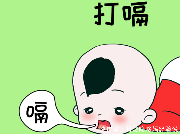 新生儿打嗝吐奶_新生儿打嗝_新生儿吃奶打嗝