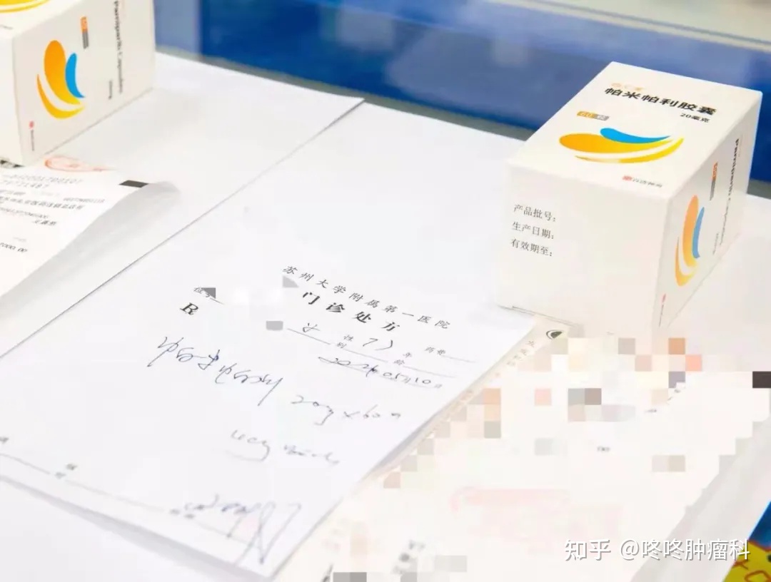 多囊卵巢就一个囊_多囊卵巢_卵巢多囊能怀孕吗