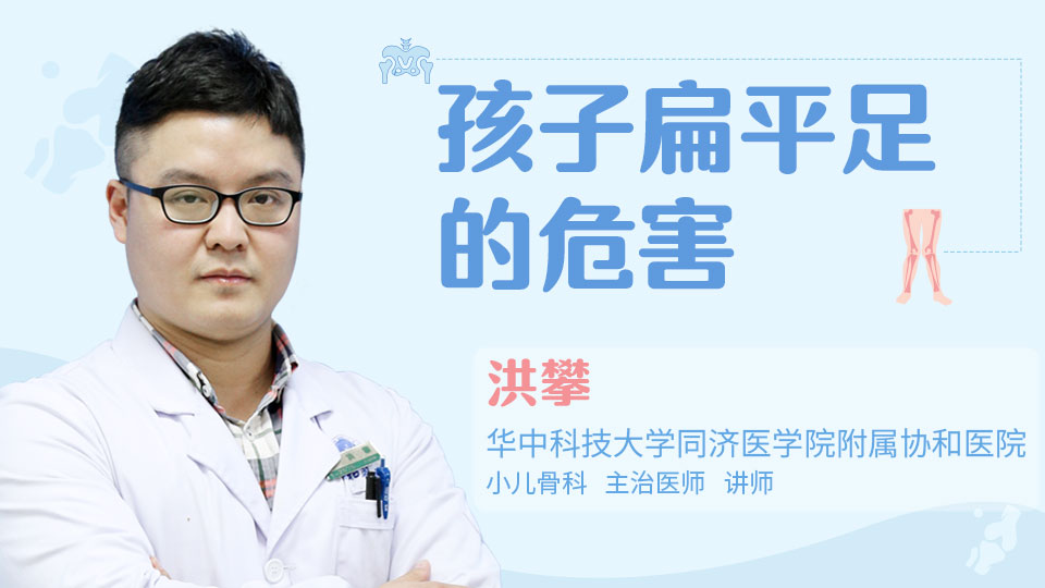 精液带血是怎么回事
