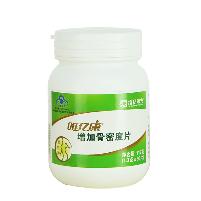 黄体素_妊娠黄体和月经黄体_月经黄体和妊娠黄体