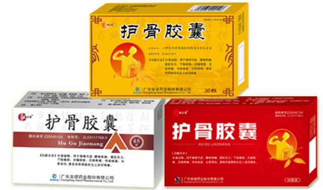 妊娠黄体和月经黄体_黄体素_月经黄体和妊娠黄体
