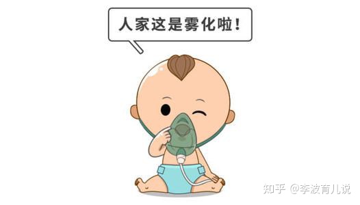 幼儿急疹_幼儿急疹图片症状_幼儿急疹的症状